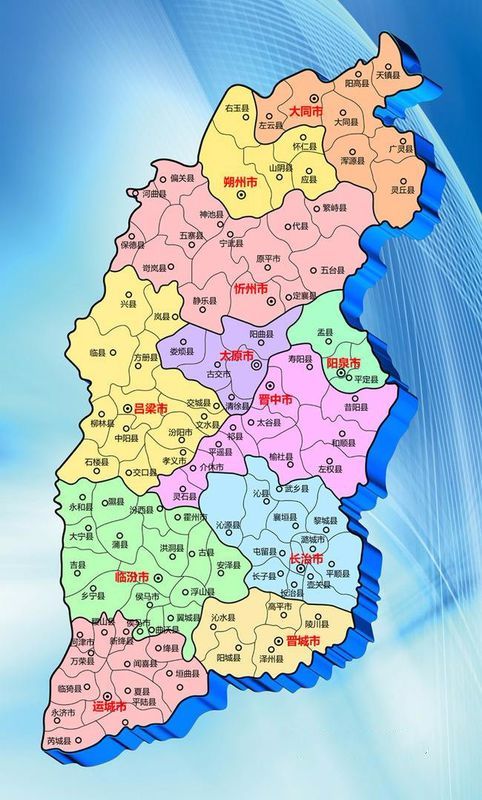 小红书带你走进山西,历史与美食的邂逅之旅