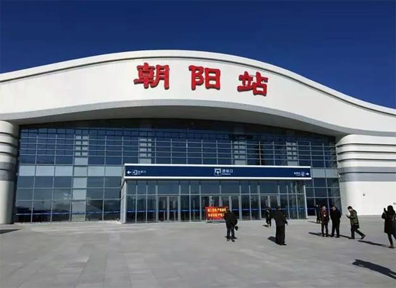 东北明珠，辽宁——历史与现代交融之地