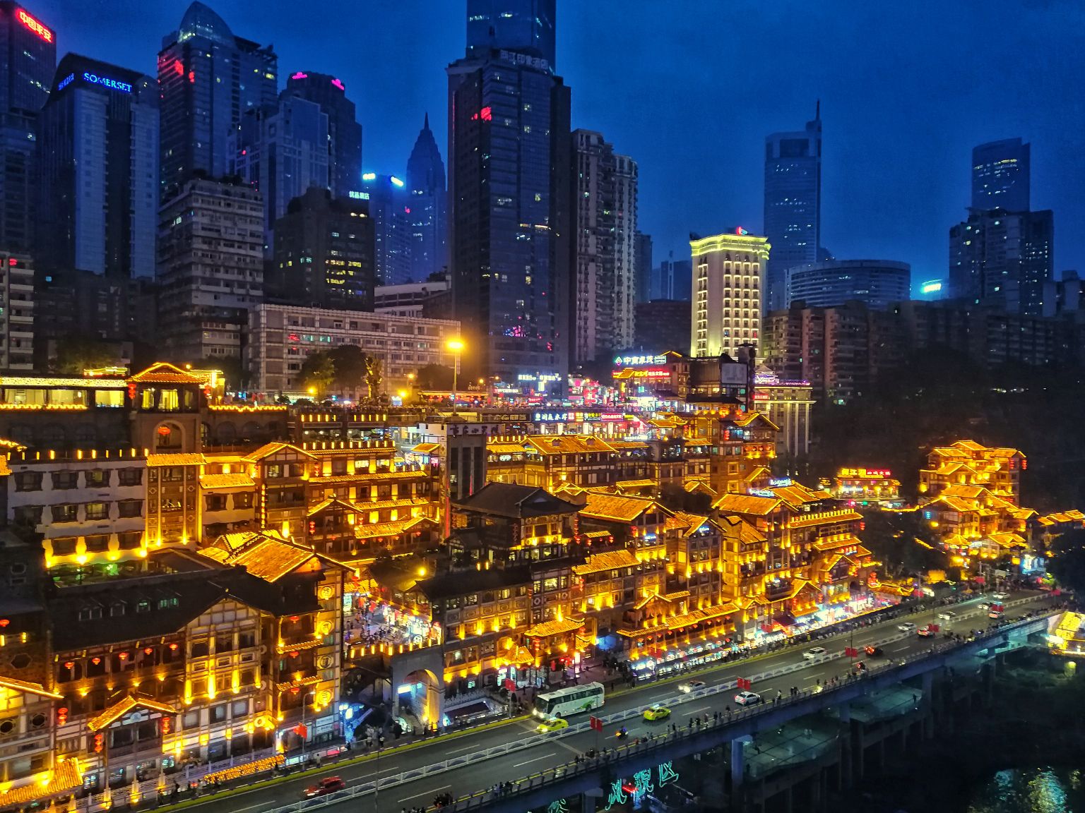 重庆,美食、友情与家的温馨日常故事