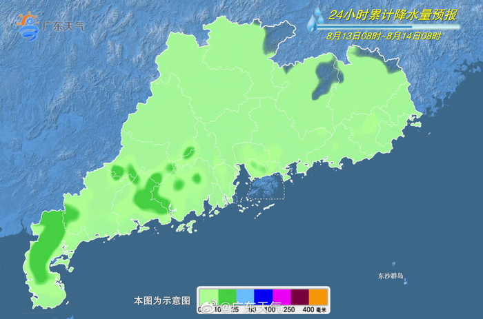 探索广东，改革开放前沿的大学生活篇章
