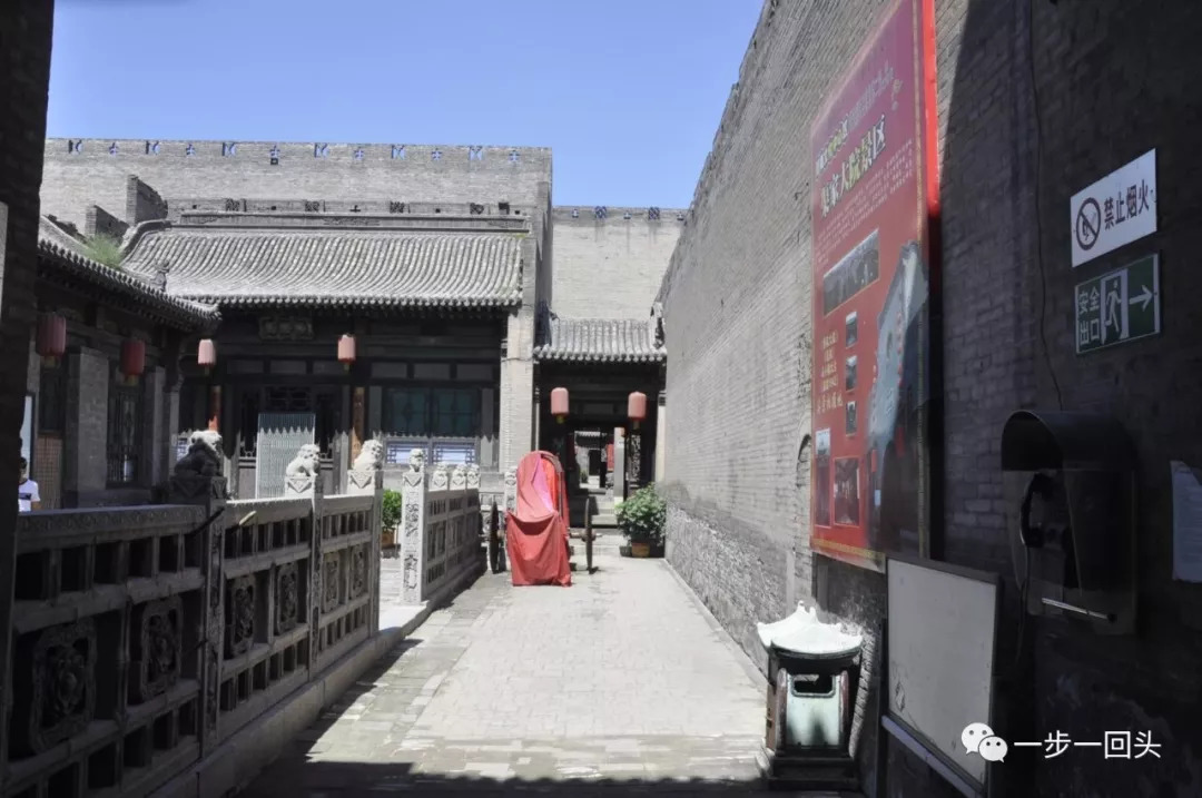 晋中印象,探寻晋中魅力之旅